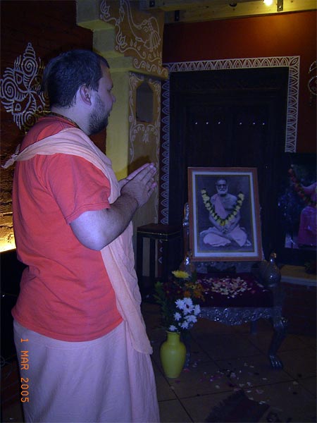 Premadhavani chanting