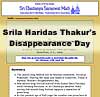 День ухода Шрилы Харидаса Тхакура в 2003 году. Речь