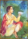 Дашаватара-стотра