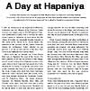 «День в Хапании»