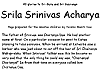 Явление Шрилы Шриниваса Ачарьи. Иллюстрированная статья